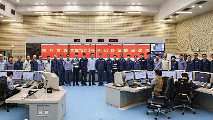 Hot tests completed at second San'ao unit